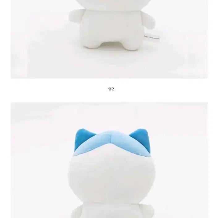 치이카와 하치와레 25cm 봉제인형