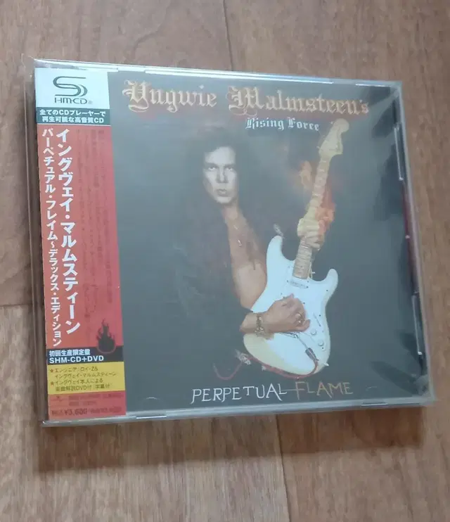 yngwie malmsteen cd&dvd 일본반 시디