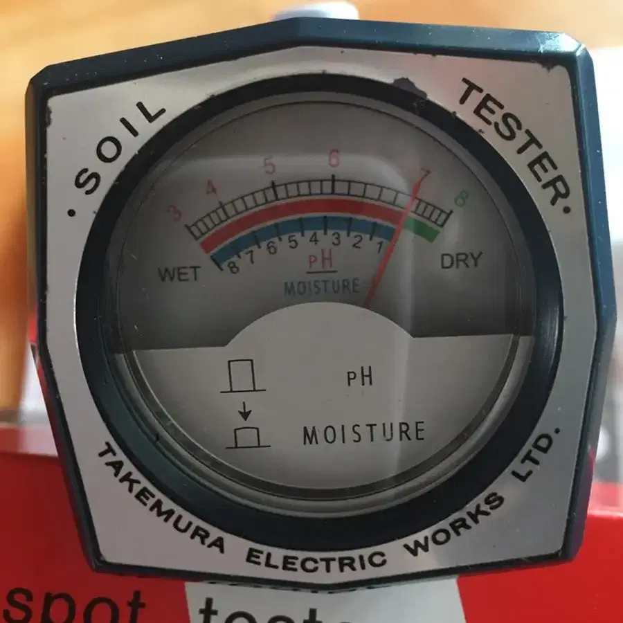 토양Ph계 수분계