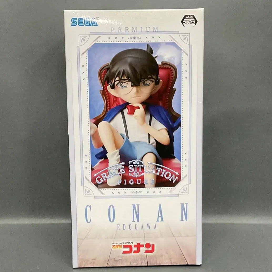 Unsealed Detective Conan Edogawa Conan Figures Grace Citations