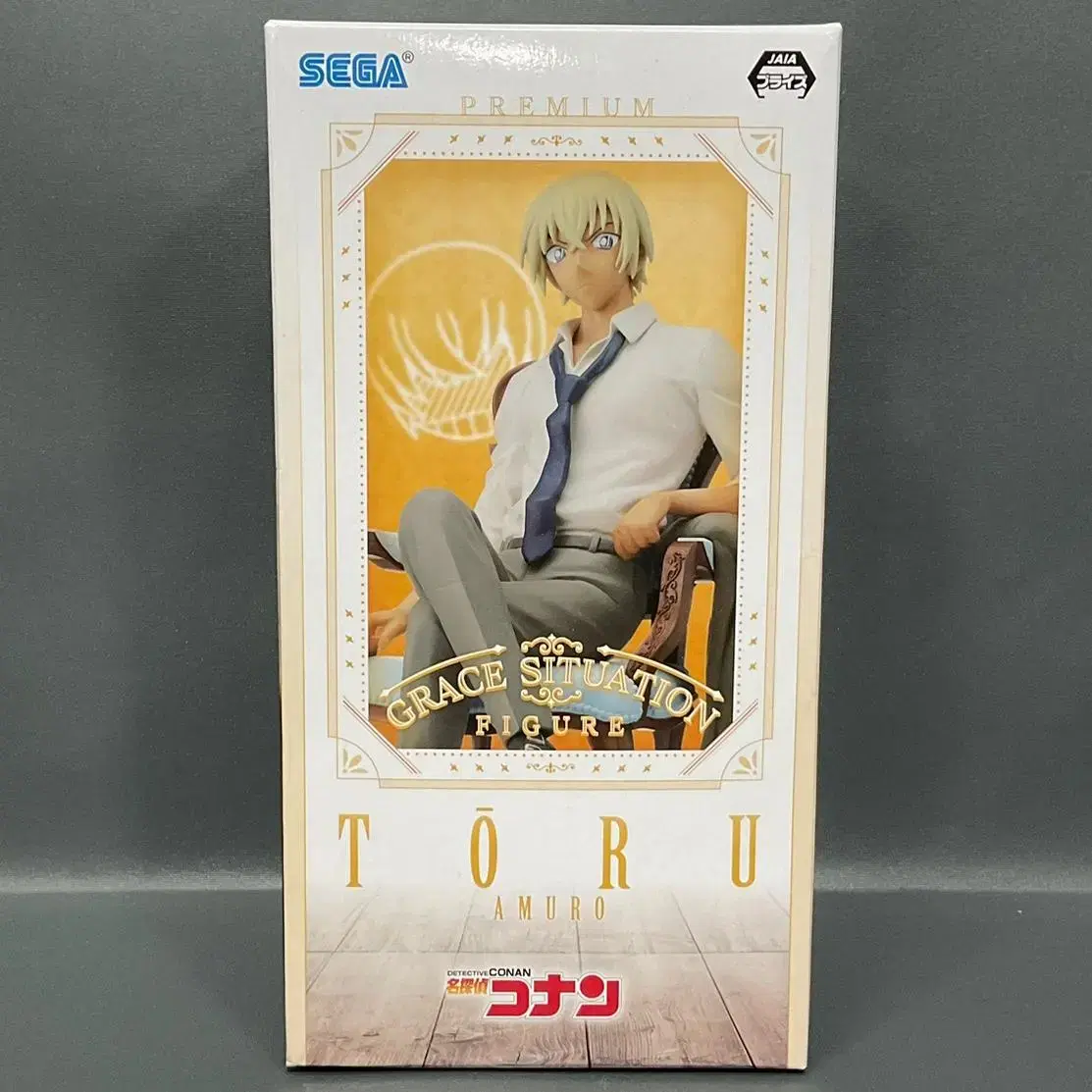 Unsealed Detective Conan Amuro Tooru Figures Grace Selection