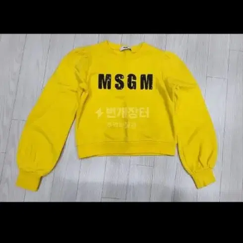 msgm