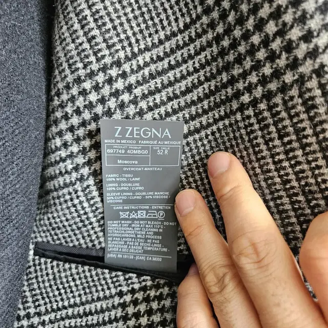 Z ZEGNA 더블 브레스트 코트