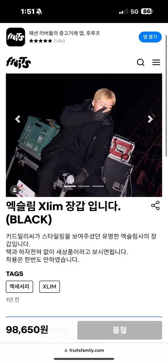 thumbnail-8
