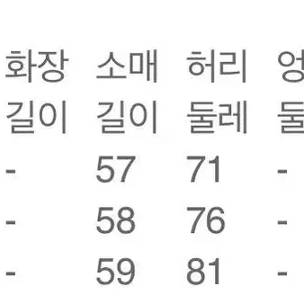 케네스레이디 원피스