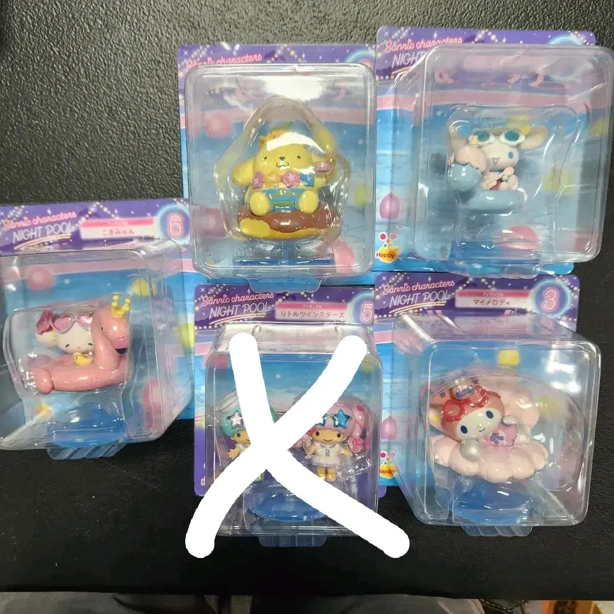 Sanrio Happy Kuji Nightpool Figures in Bulk