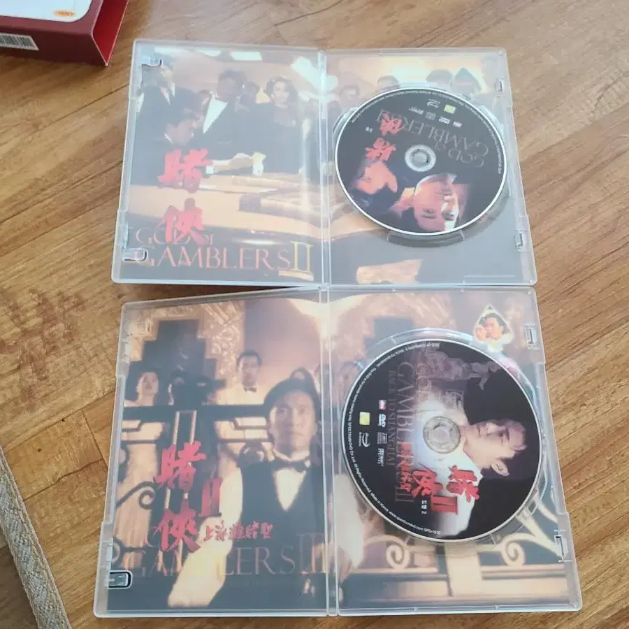 도신,도협 컬렉션dvd