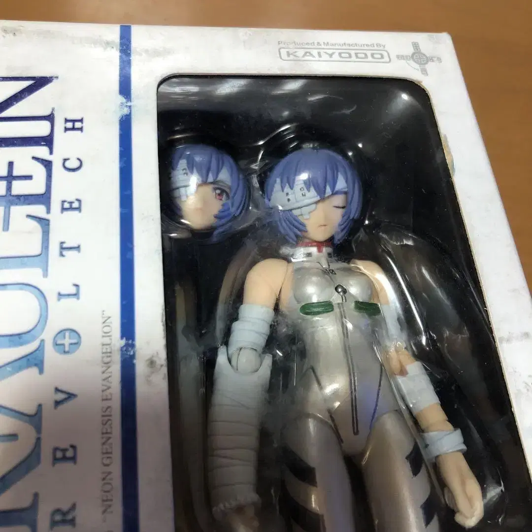 (unsealed) (this price today only)Spot Evangelion Ayanami lay Bandage Revoltec