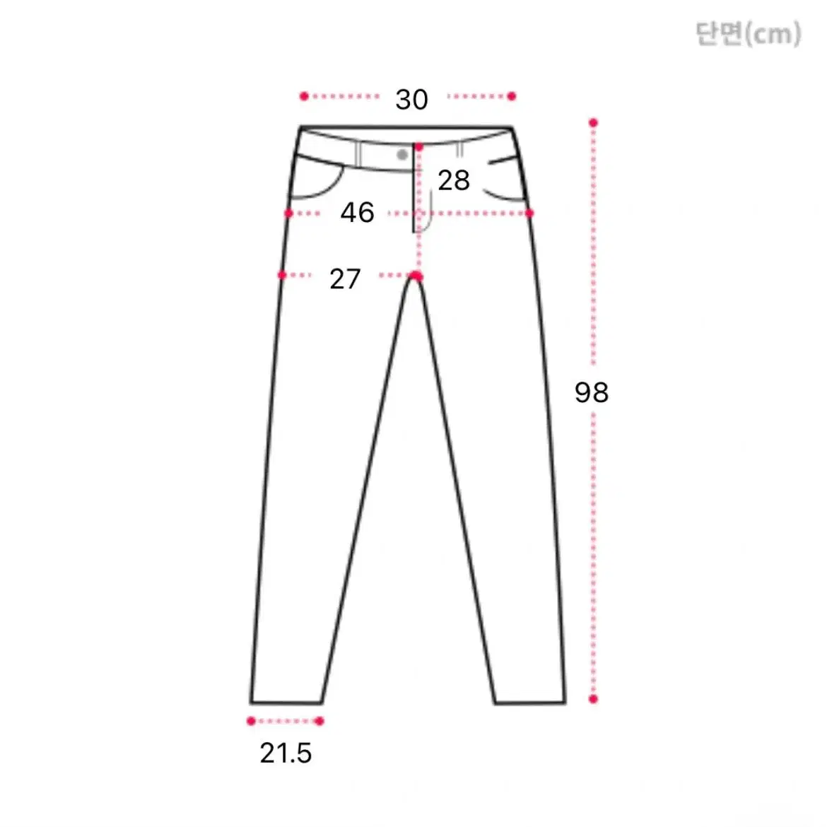 하이웨이드 그레이 워싱 롱와이드 정가 35,000원