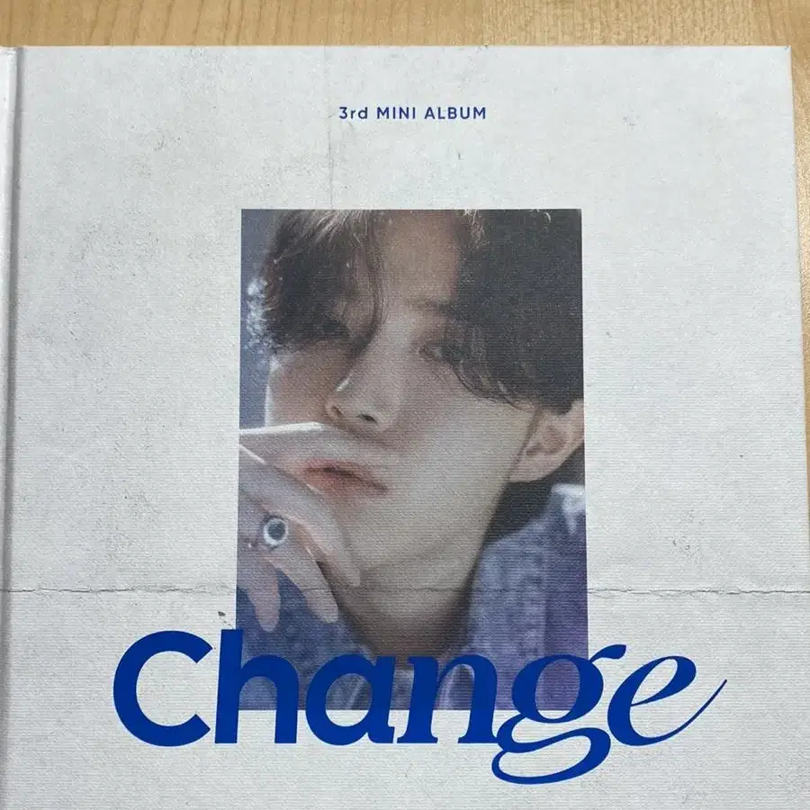 김재환 change앨범