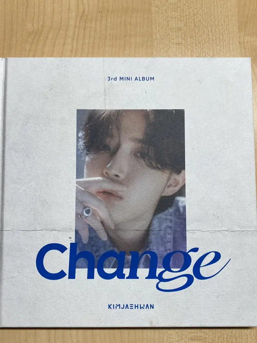 김재환 change앨범