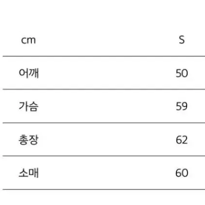 Mmlg 1987 후드티