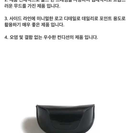 Loewe (로에베)선글라스