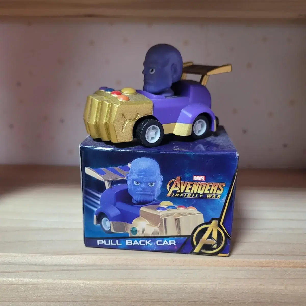 Thanos Fullback Car