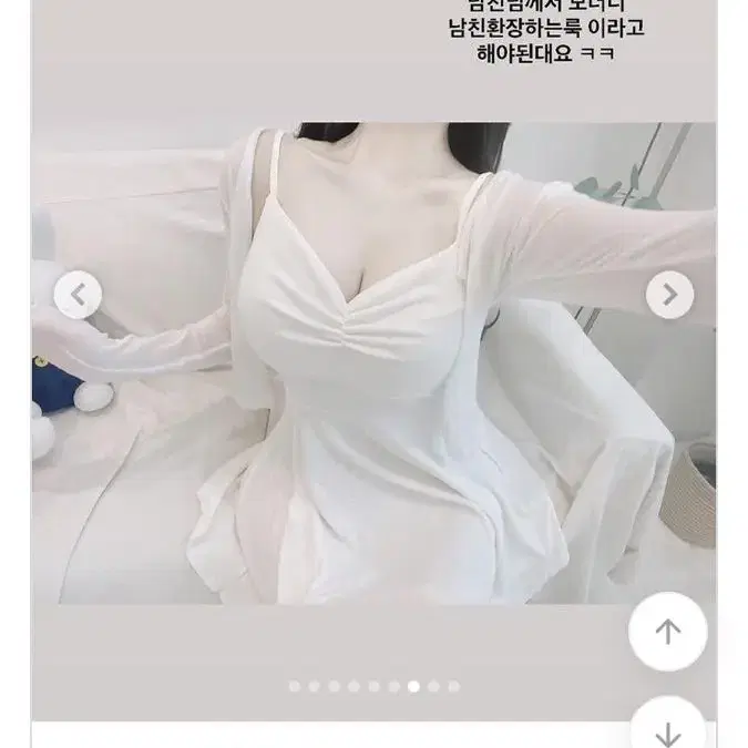 ((남친 환장함)) 청순 섹시 플레어 나시 원피스 유어로즈-에이블리