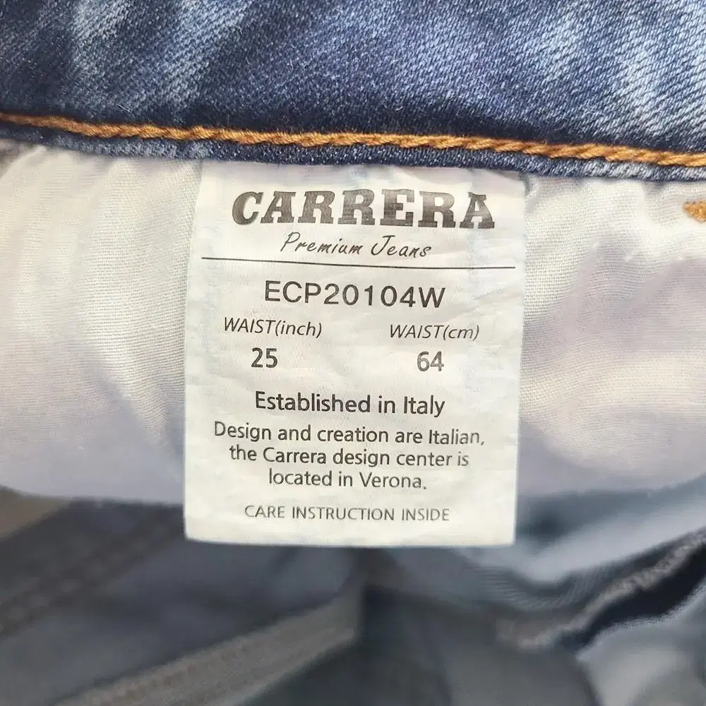 CARRERA 스판 일자 데님 사이즈24 NO.2130