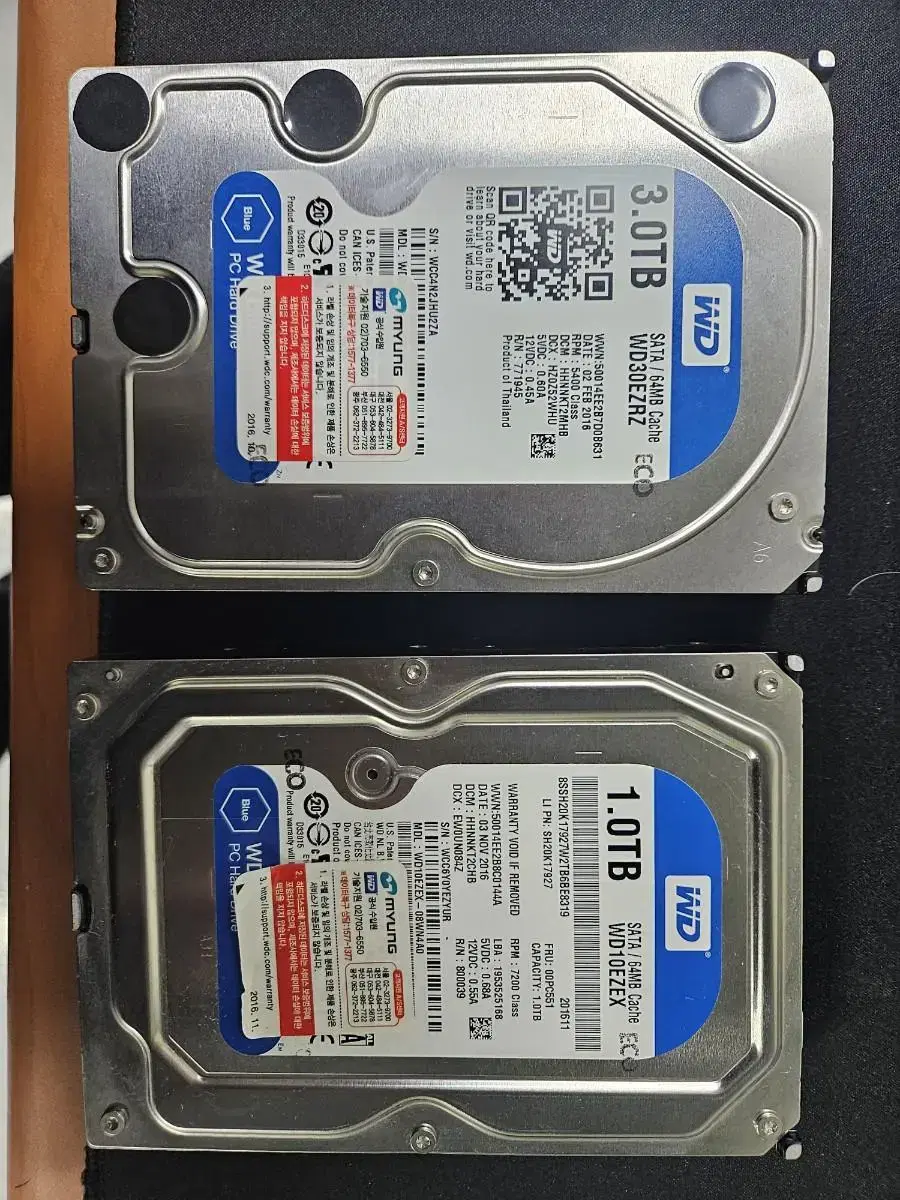 I sell 2 hard drives, 3 terabytes, and 1 terabyte.