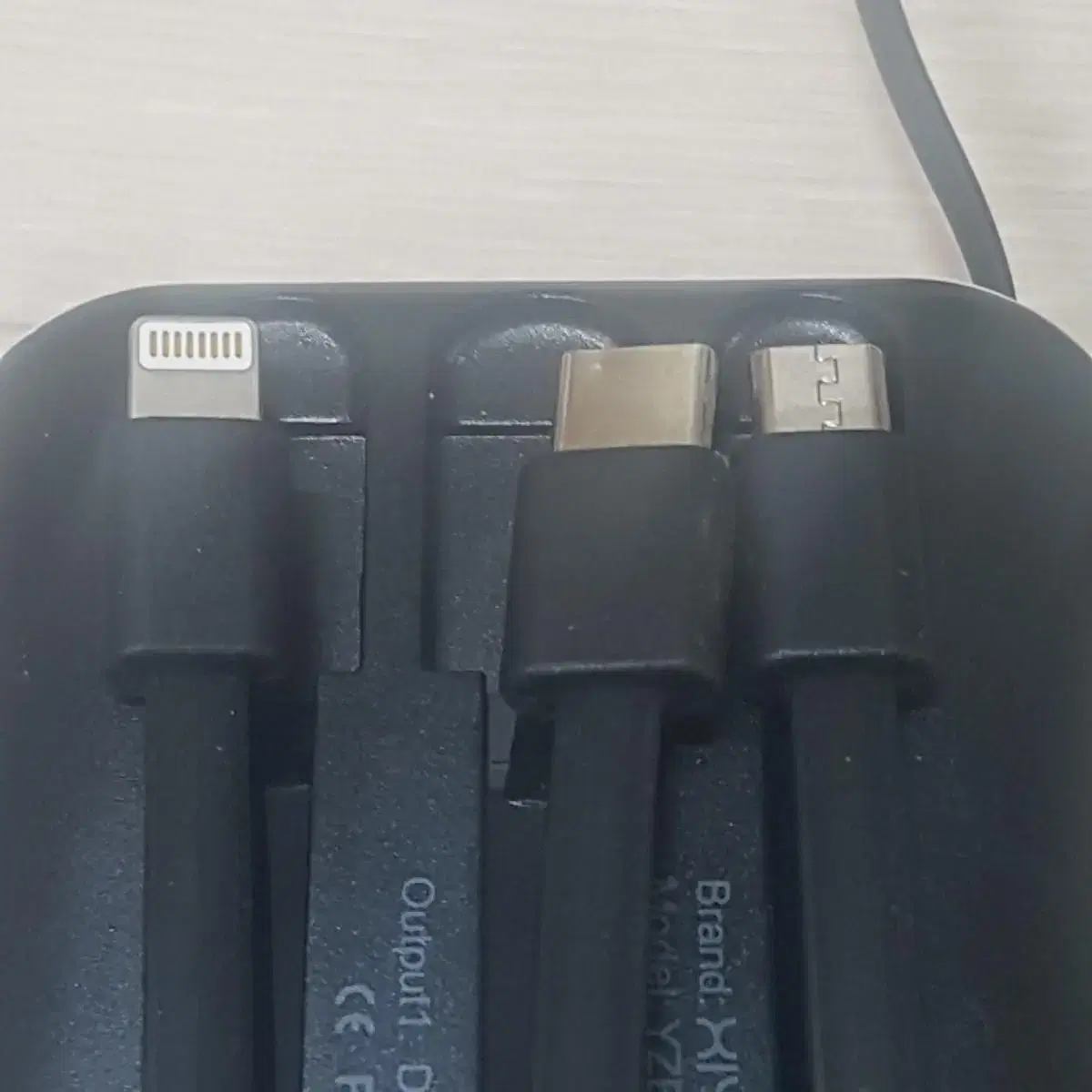 보조배터리 4in1 10,000mah(5핀, C타입, 8핀, USB겸용)