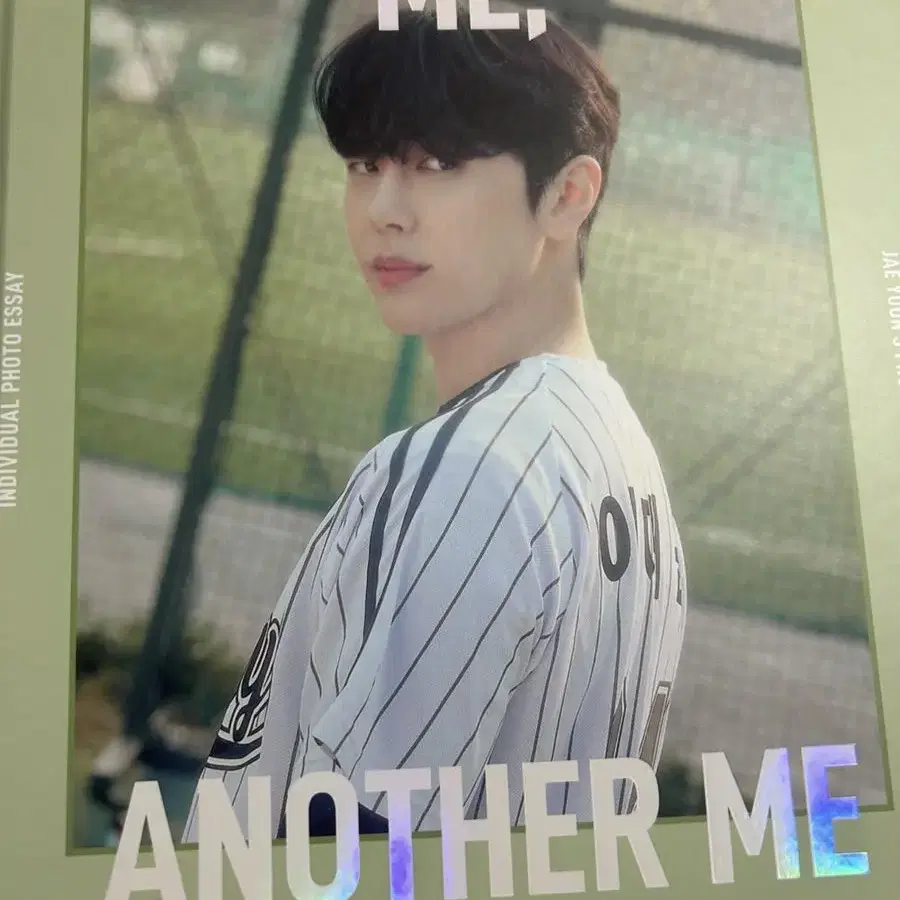 배송비x) SF9 재윤 포토북 me another me