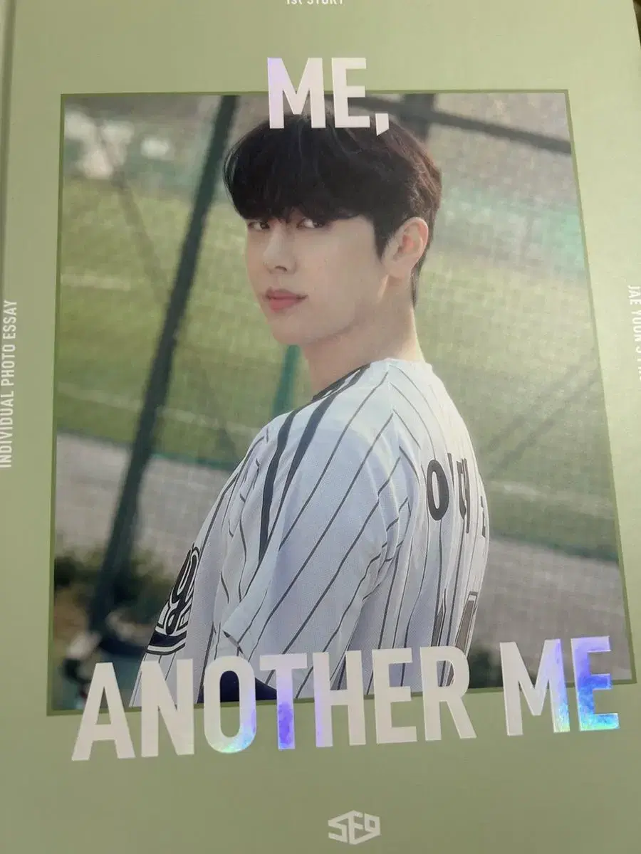 배송비x) SF9 재윤 포토북 me another me