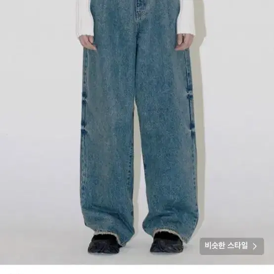 다이애그널 RELAX WIDE DENIM PANTS (blue) 시착상품