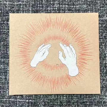 Godspeed You! Black Emperor 2집 CD | 브랜드 중고거래 플랫폼, 번개장터