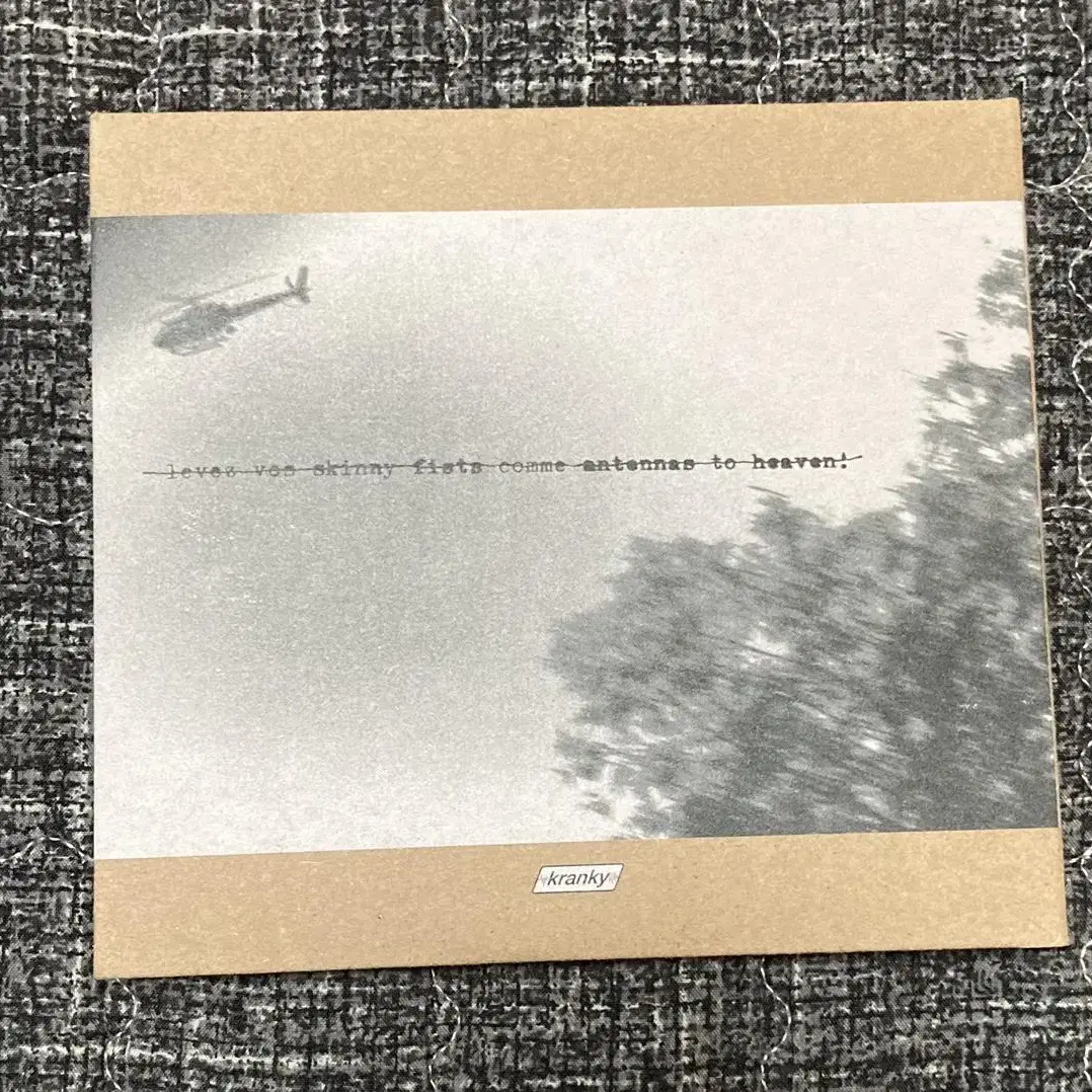 Godspeed You! Black Emperor 2집 CD