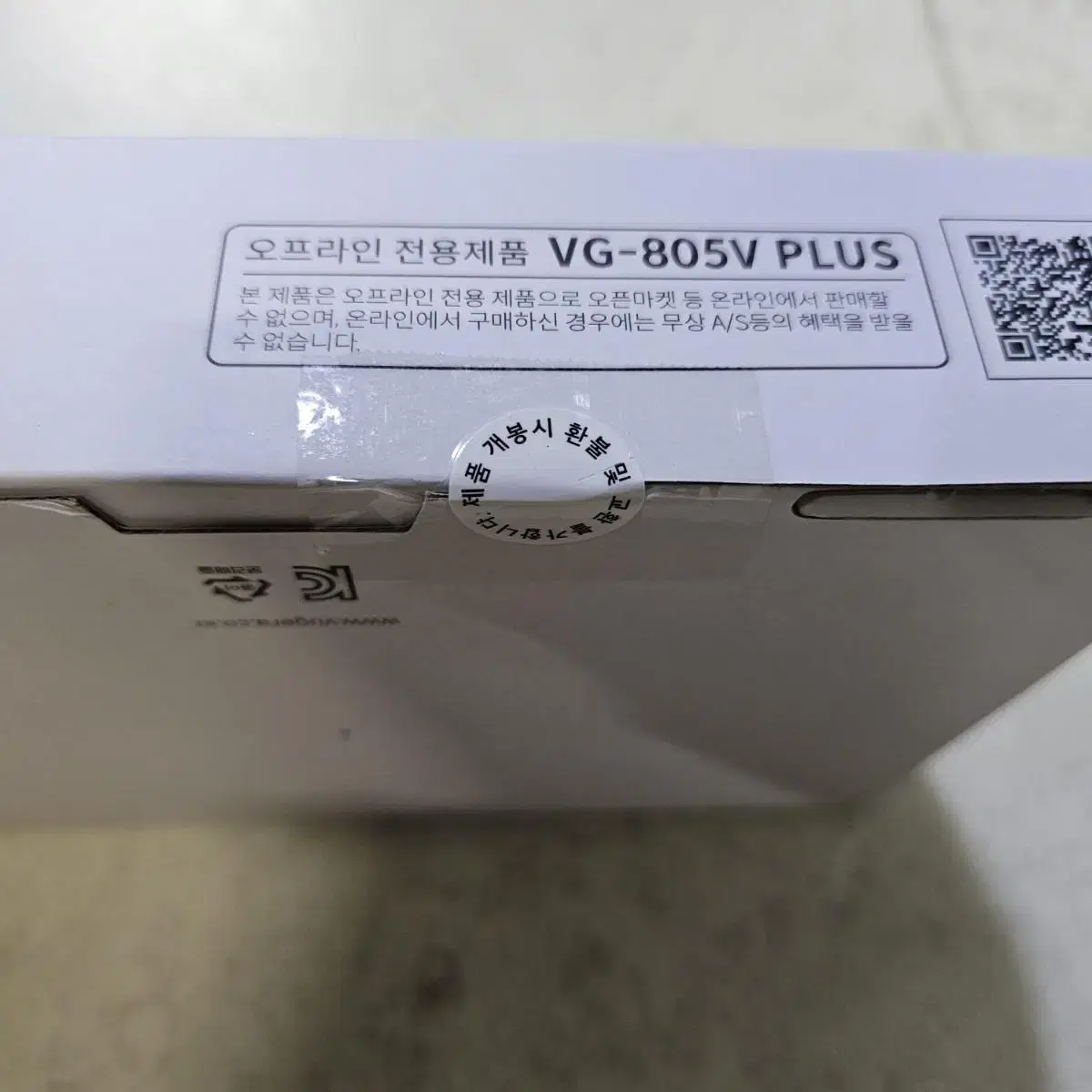 (최저가) 뷰게라VG805 PLUS  풀HD 32G,64G메모리