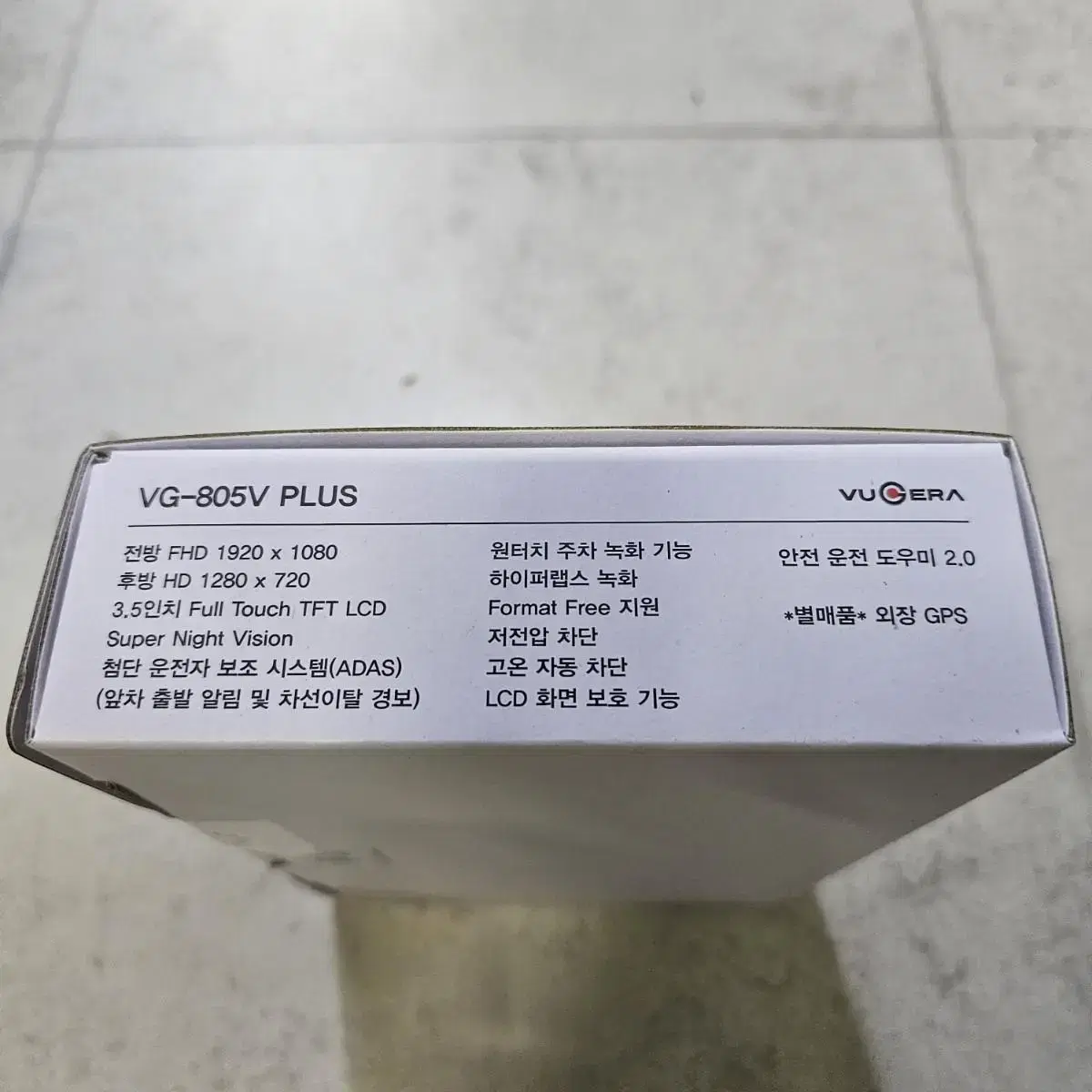 (최저가) 뷰게라VG805 PLUS  풀HD 32G,64G메모리