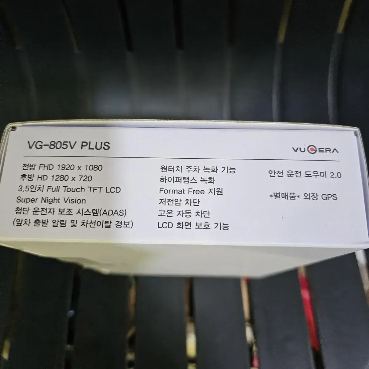 (최저가) 뷰게라VG805 PLUS  풀HD 32G  64G메모리