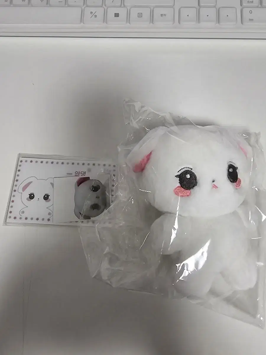 폭덤)ive ahn yujin doll anddin sells