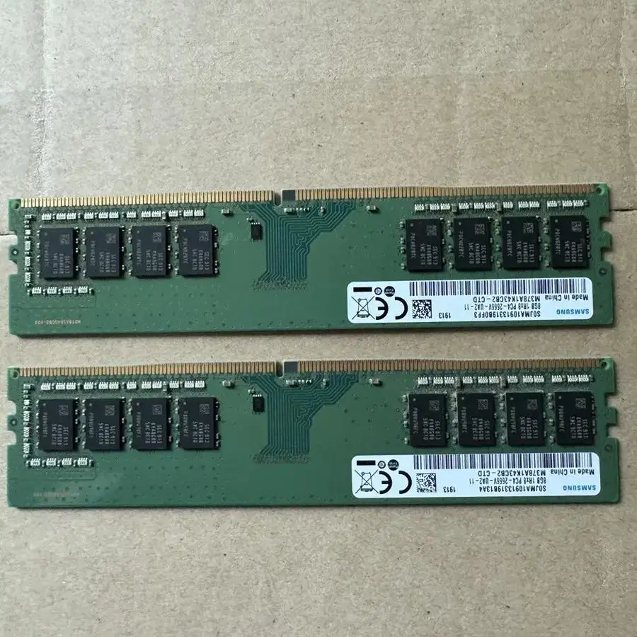 삼성 DDR4 8GB PC4-21300