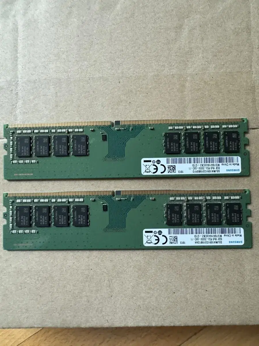 삼성 DDR4 8GB PC4-21300