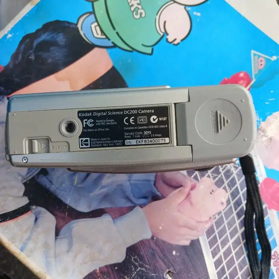 KODAK DC 200 코닥빈티지 디지털카메라