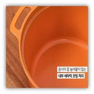 저수분 세라믹 양수냄비20cm(무료배송/새제품)