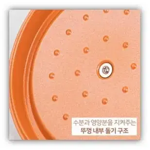 저수분 세라믹 양수냄비20cm(무료배송/새제품)