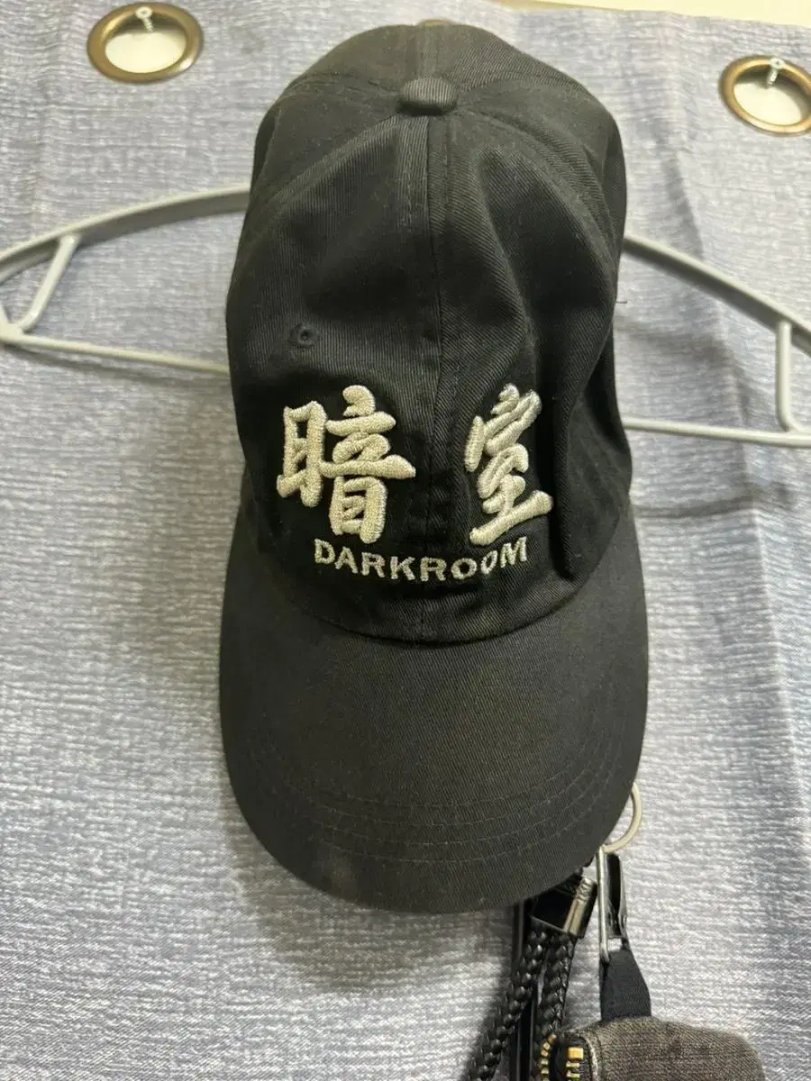 Darkroom ball cap