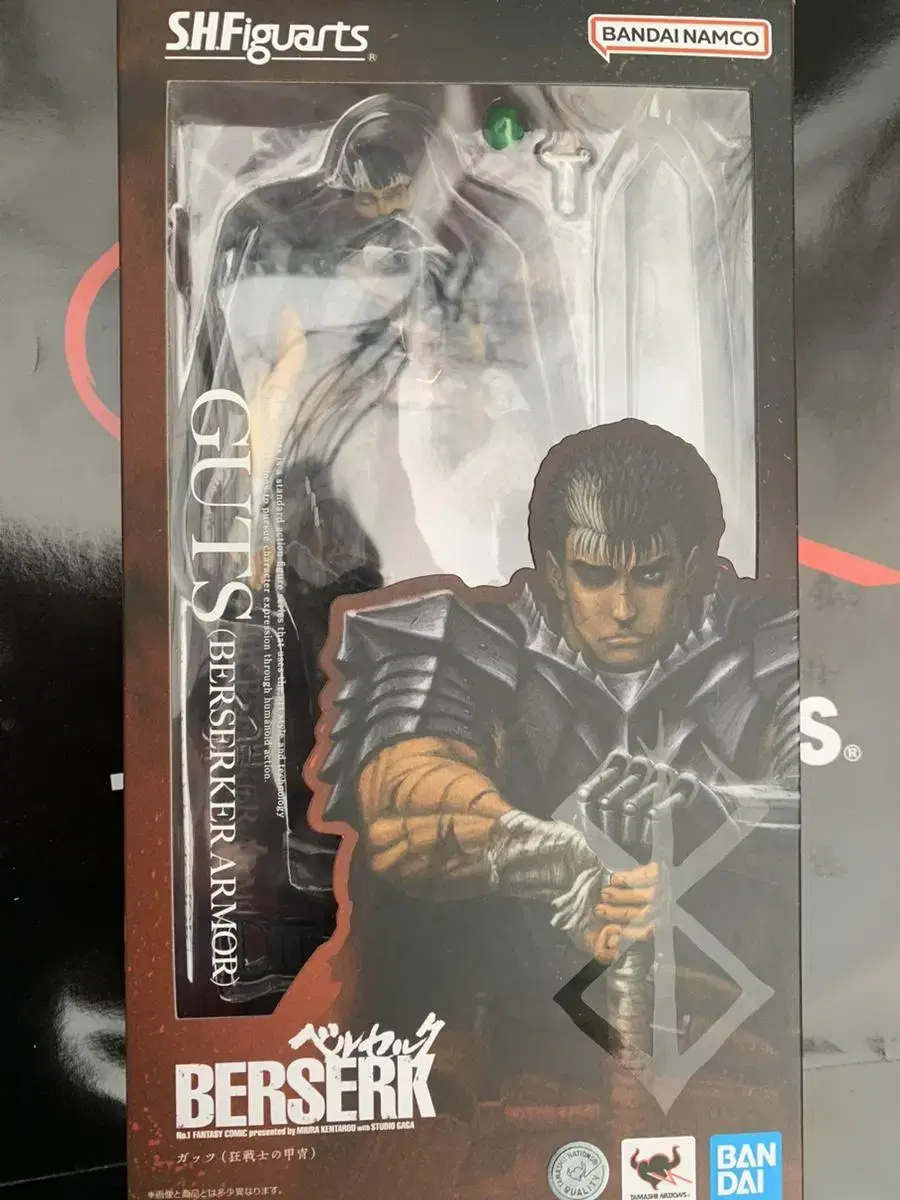 Shf Berserk Gatz sealed takpo