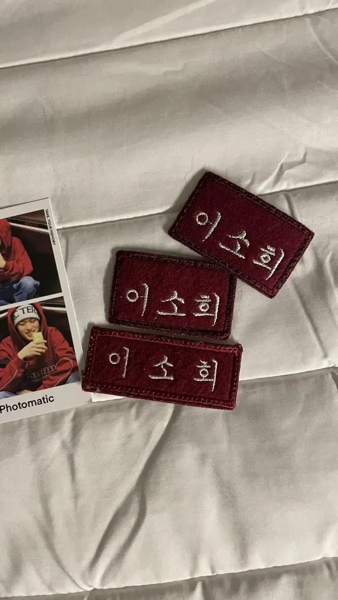 Rize sohee sells name badges 0.3 per piece no bottom design lol