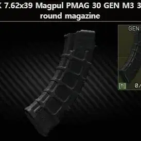 [실탄창] magpul 맥풀 AK47 PMAG 7.62 30발 소총 탄창