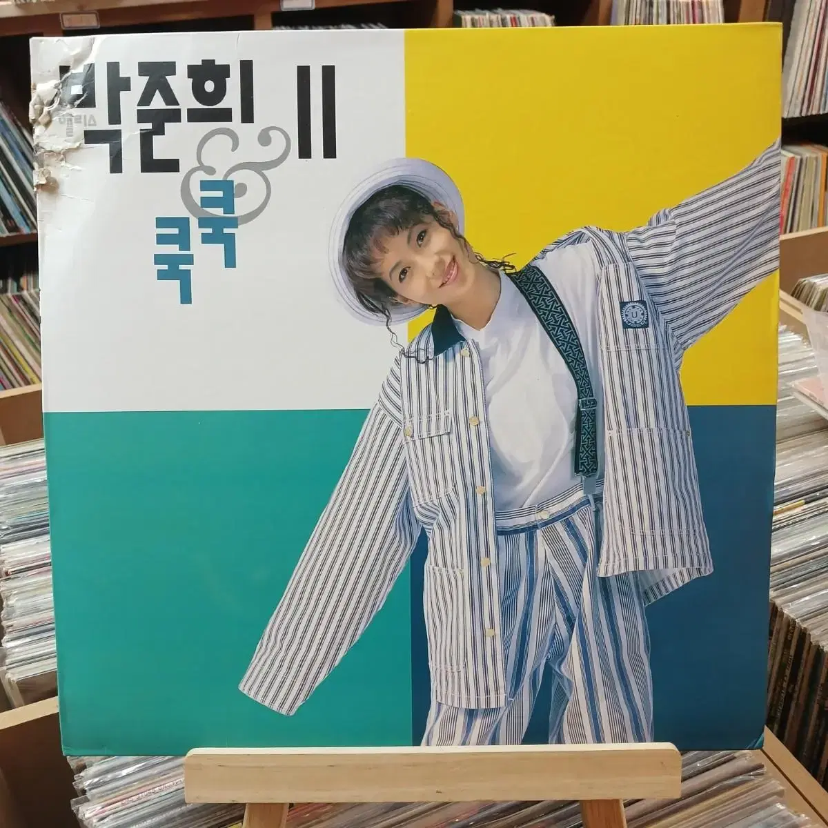 박준희  2집 초반  LP 할인 가격