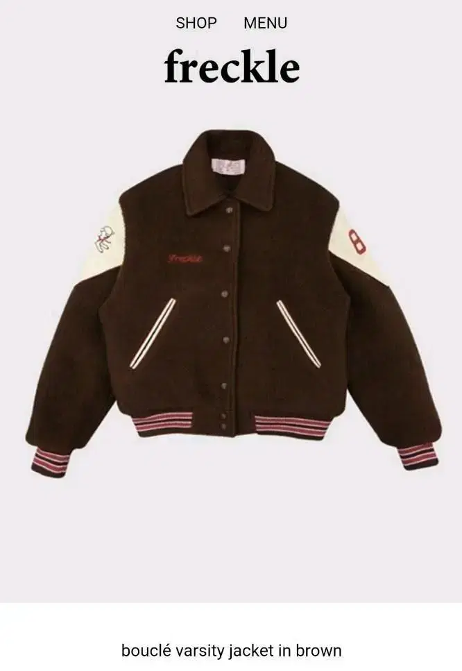 프레클 바시티 boucle varsity jacket in brown