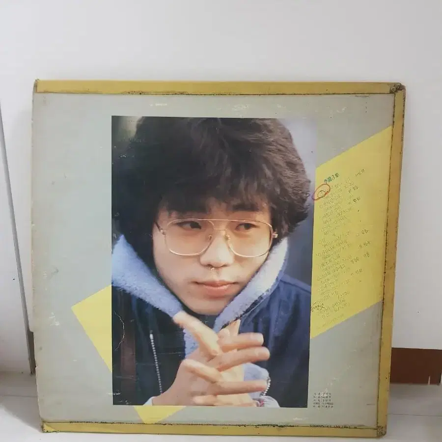 이용 3집 홍보용엘피 1984년 7080가요엘피 바이닐vinyl 가요lp