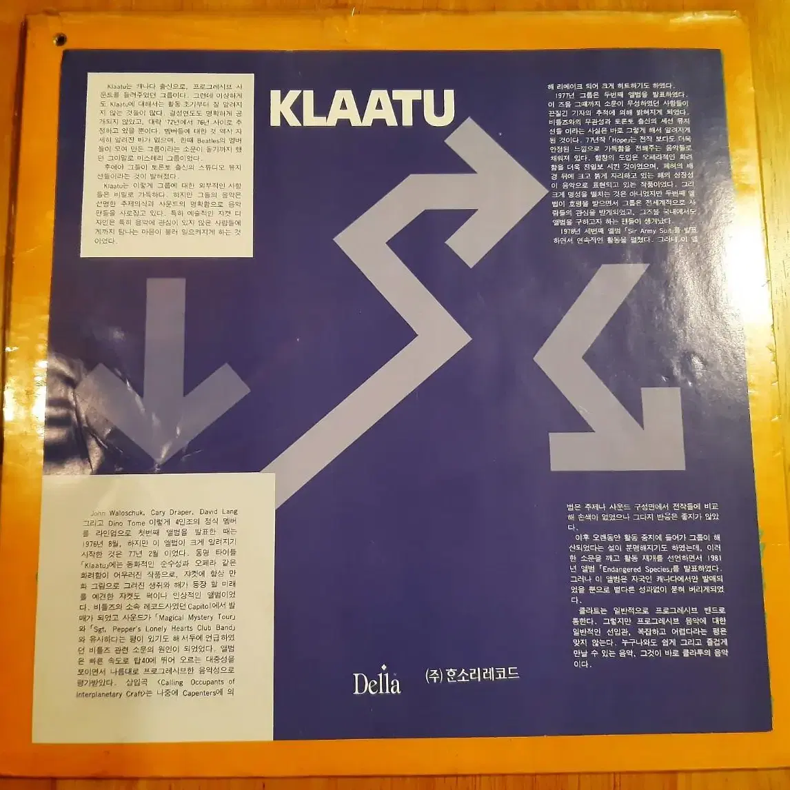 klattu calling occupant -  lp