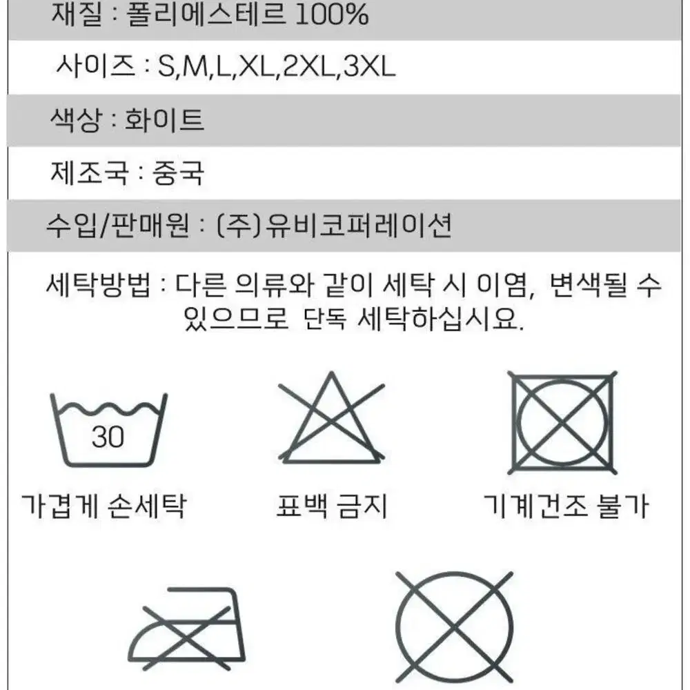 LA 다저스 오타니 쇼헤이 야구 저지 유니폼