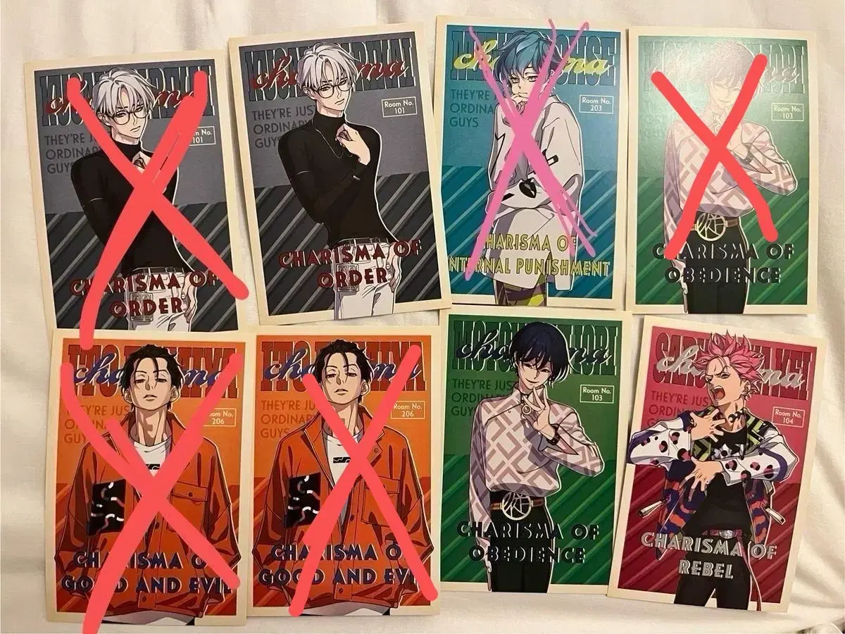 Charisma postcard Bromide Animate Perks