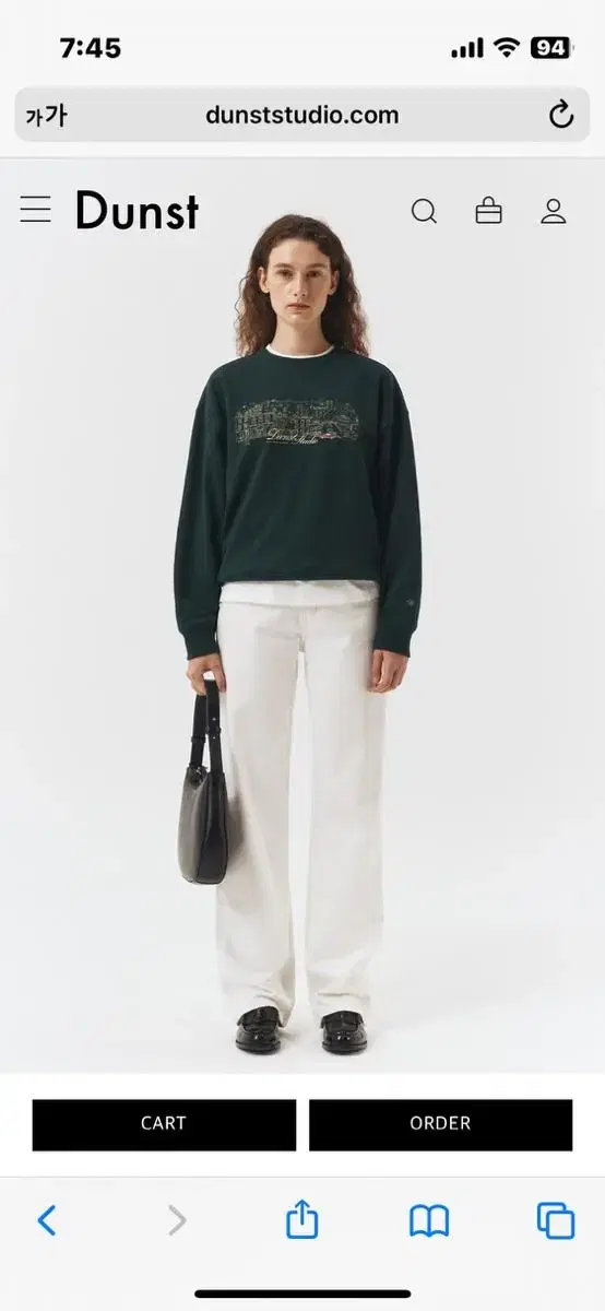 던스트 UNISEX HOLIDAY SWEATSHIRT FOREST GRE