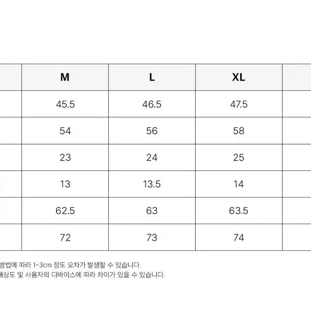 수아레 하운드 투스 스위치 싱글 자켓 M