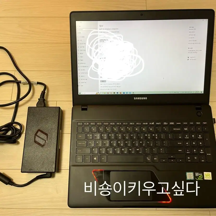 삼성 오디세이 게이밍 노트북 i7, 16GB 블랙