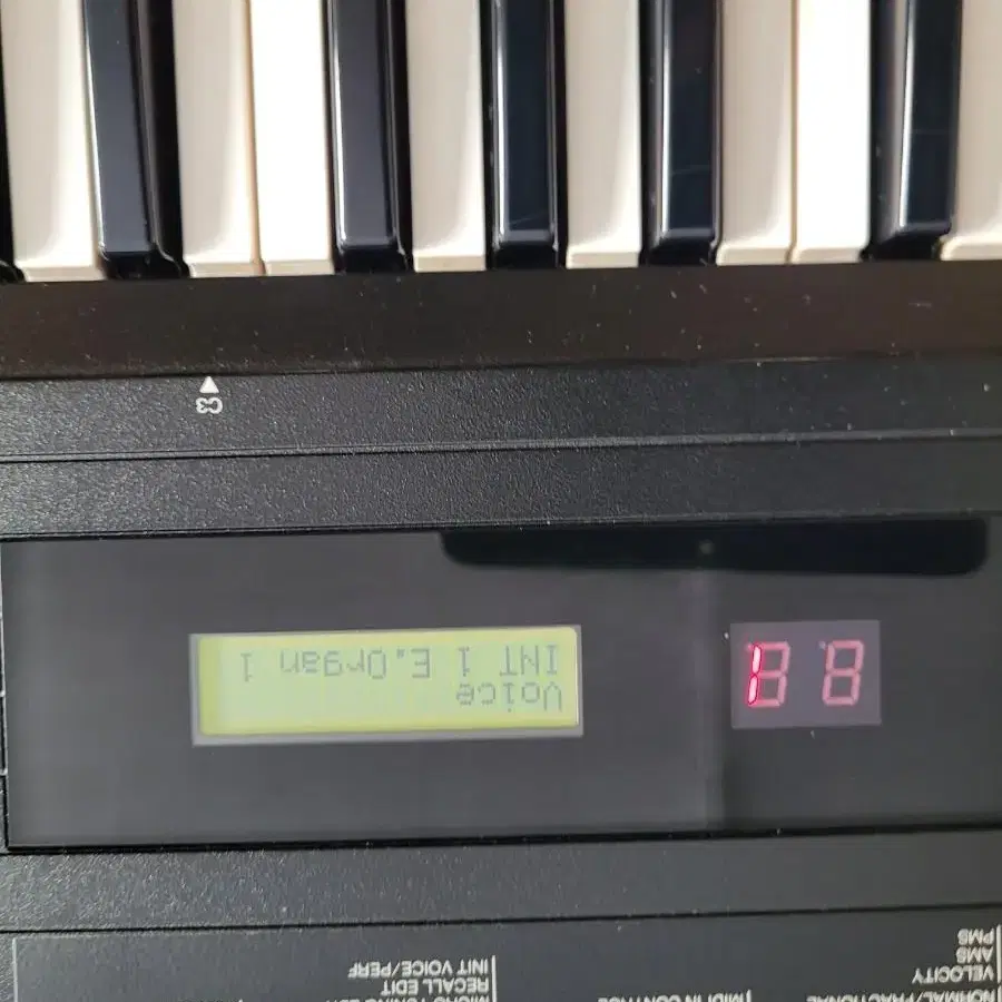 특A급야마하 Dx7 s 하드케이스포함